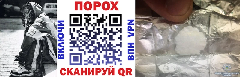 Амфетамин VHQ  kraken зеркало  Безенчук  как найти  