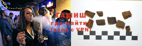 бутик Аркадак