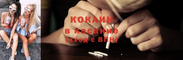 мефедрон VHQ Армянск