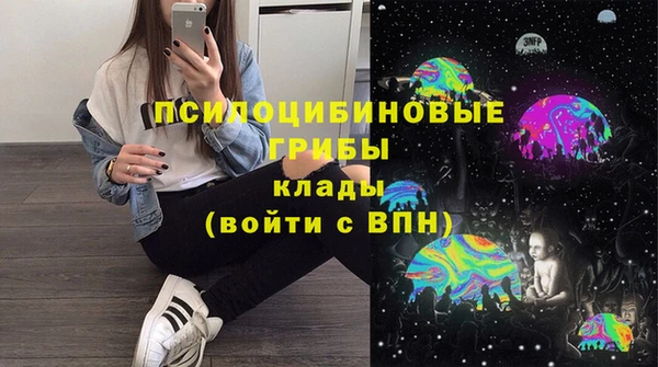 бутик Аркадак