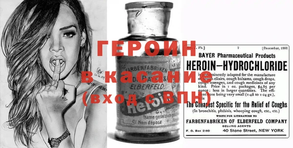 бутик Аркадак