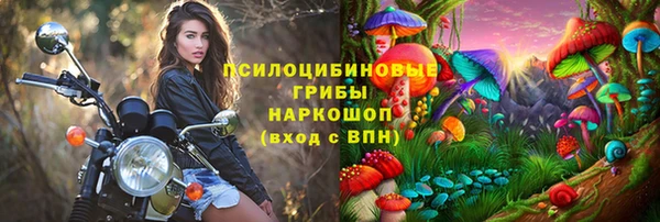бутик Аркадак