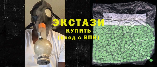бутик Аркадак