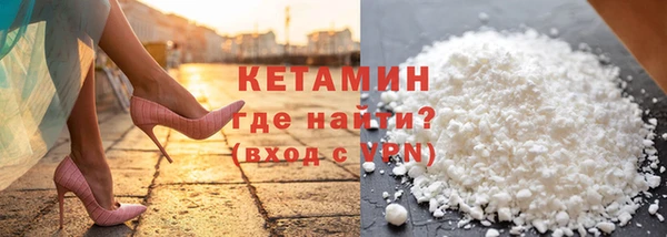 бутик Аркадак