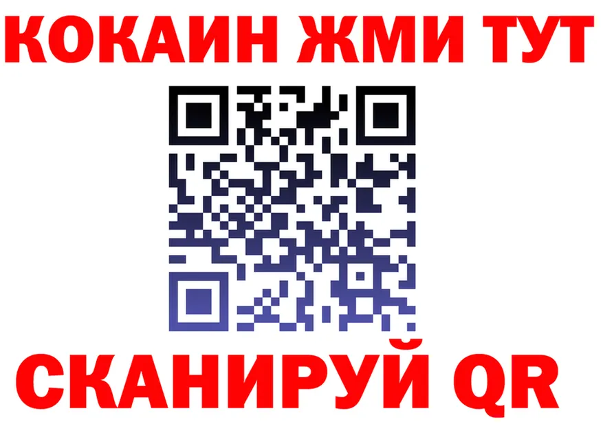 МЕФ VHQ зеркало shop МЕГА Безенчук