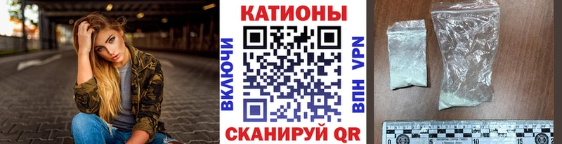 Меф мука  darknet Telegram  Безенчук 